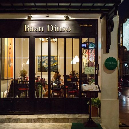 Baan Dinso Hostel@Ratchadamnoen Bangkok Bagian luar foto