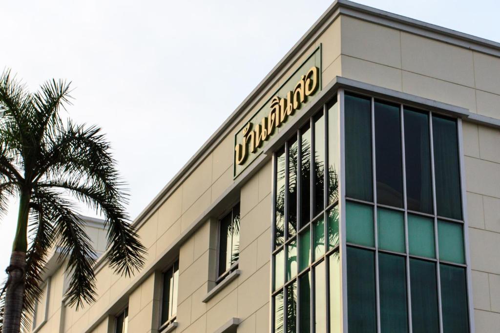 Baan Dinso Hostel@Ratchadamnoen Bangkok Bagian luar foto