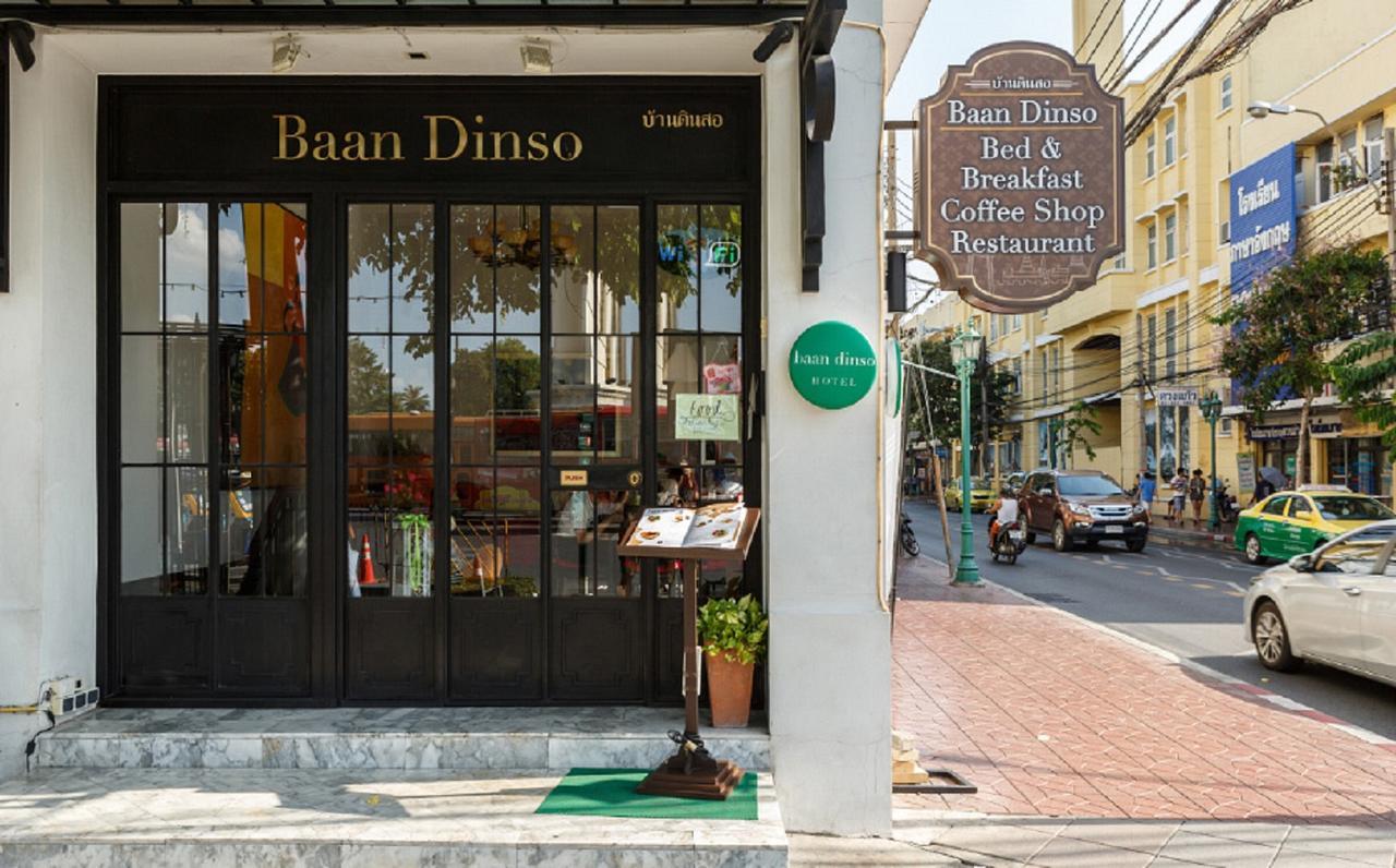 Baan Dinso Hostel@Ratchadamnoen Bangkok Bagian luar foto